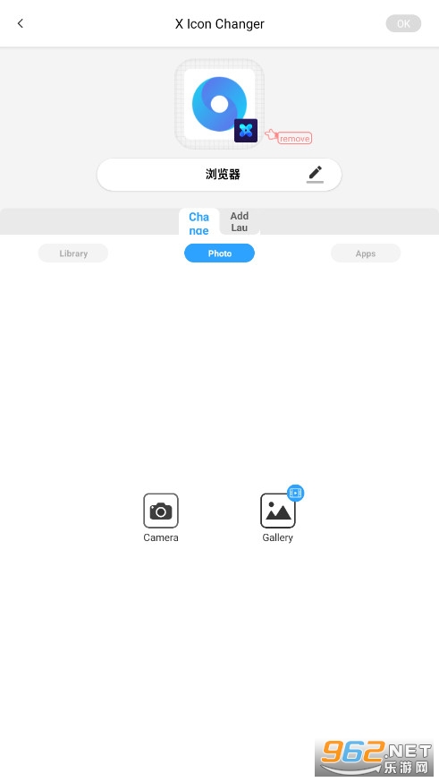 X Icon Changerרҵ��ͼ���޸�����ͼ3