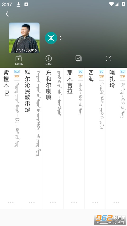ehshig�ɹ����ְ�װ v18.0��ͼ1