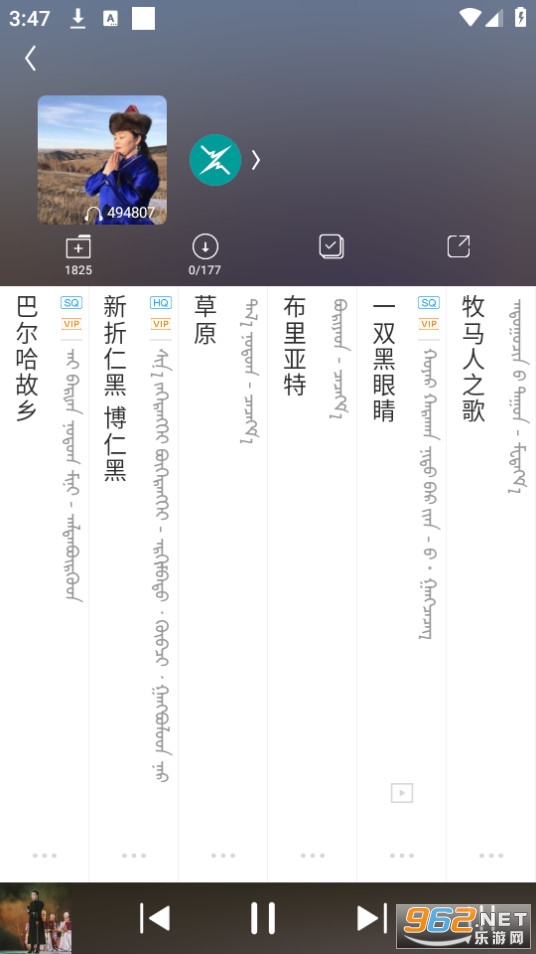 ehshig�ɹ����ְ�װ v18.0��ͼ2
