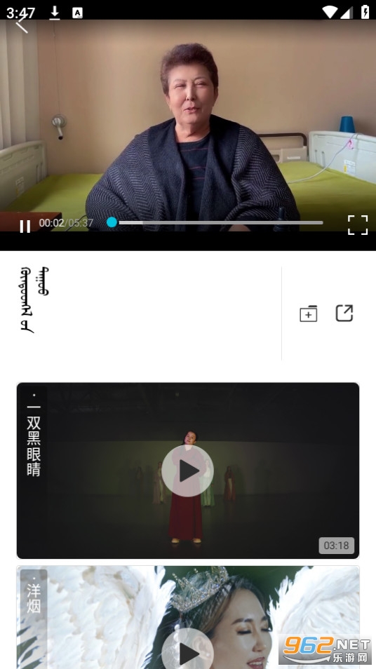 ehshig�ɹ����ְ�װ v18.0��ͼ6