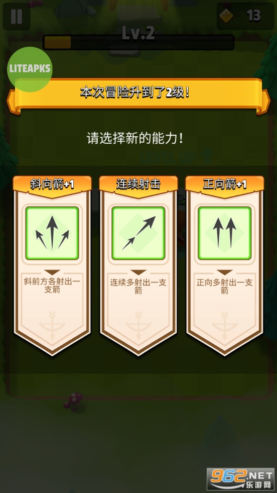 ������˵���ʷ��ƽ���ͼ2