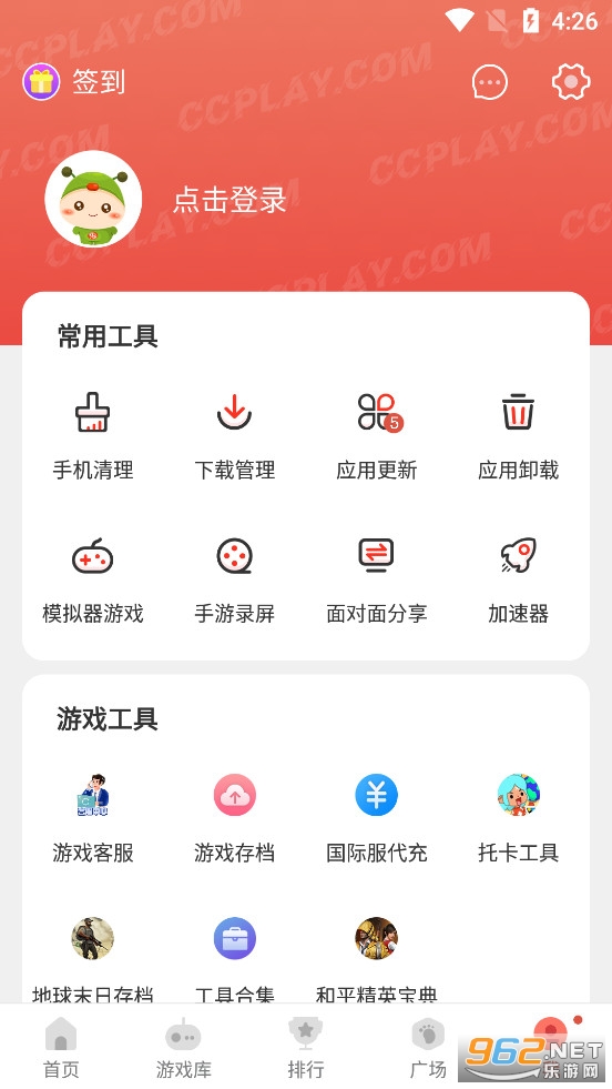 ������־ɰ汾v1.0��ͼ4