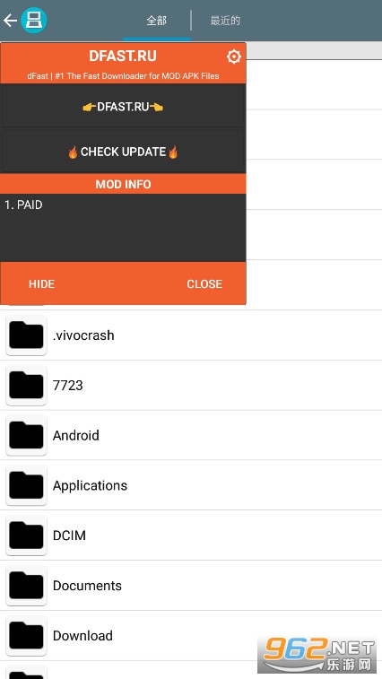 ndsģ������׿�������ָ��vr2.6.0.4a ���°��ͼ1