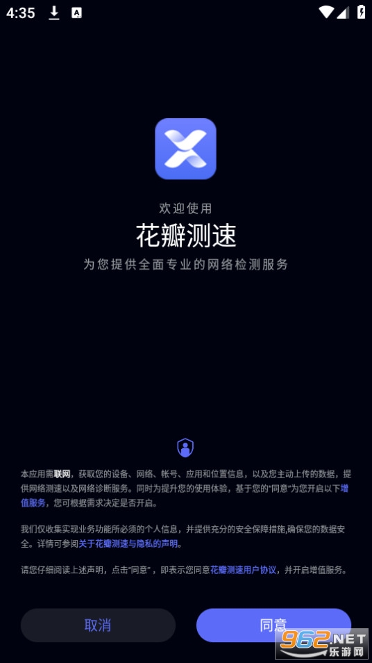 ������ٽ�ͼ4