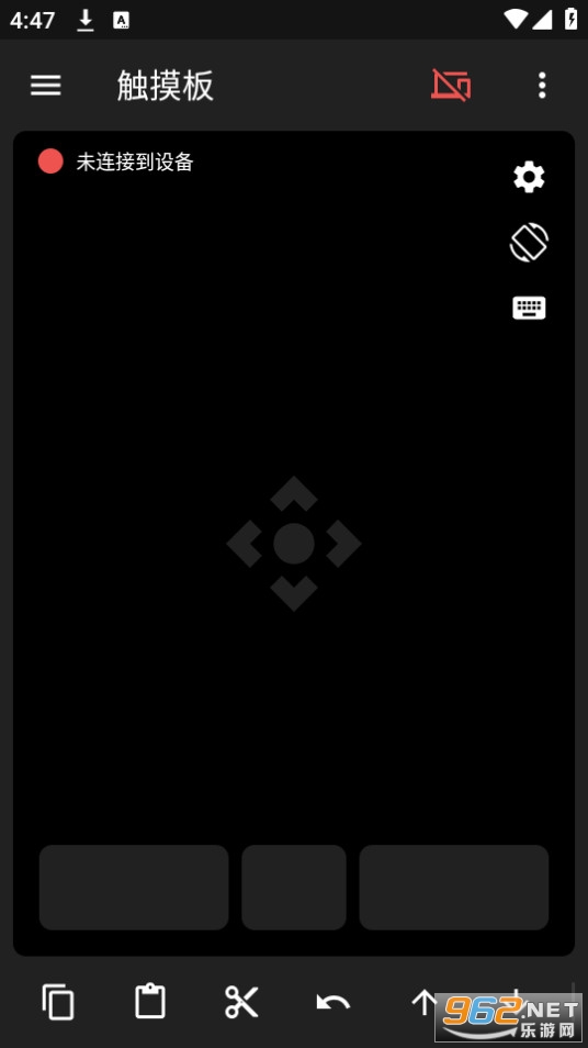 �����app2024 v2.6��ͼ7