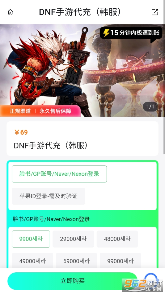 �������ֵappv1.0 ���°��ͼ1