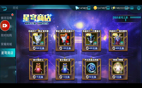 ��ŵ�´�12.0�浵������_��ŵ�´�21�ڳ����浵��_����