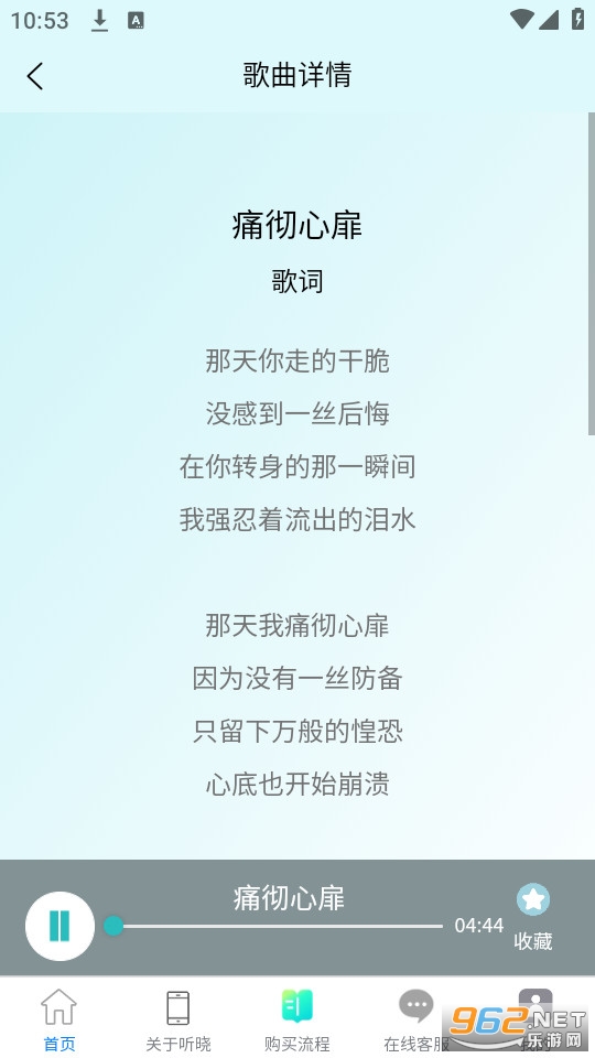 ����������װ v1.0.0��ͼ0