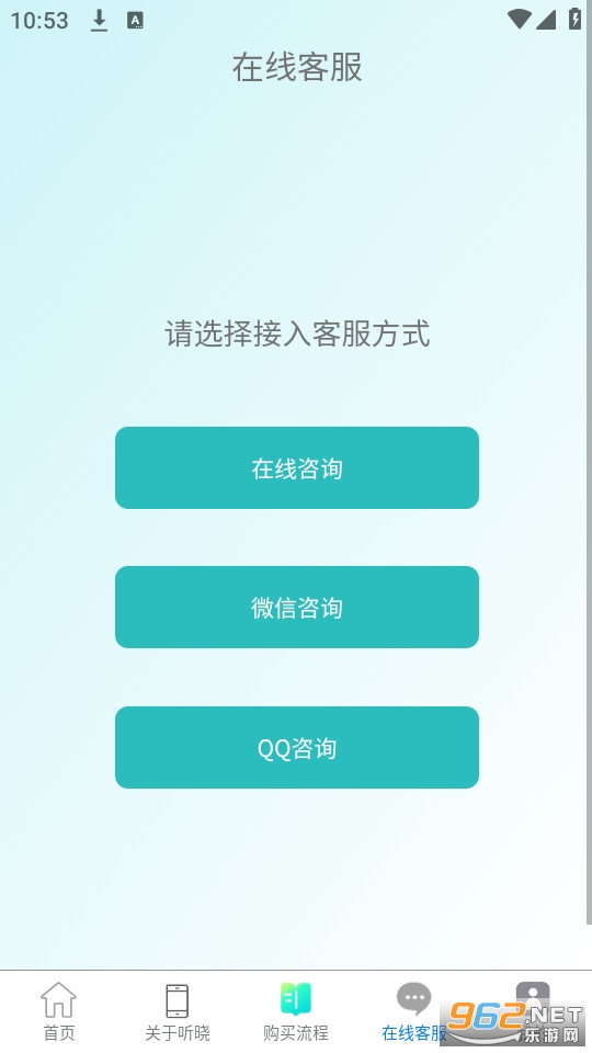 ����������װ v1.0.0��ͼ5