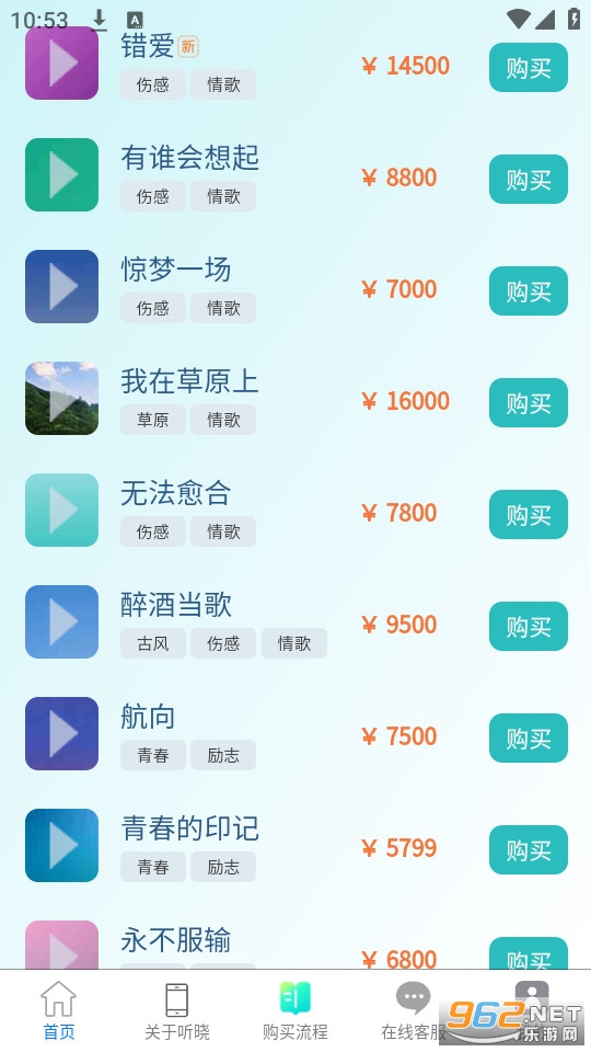 ����������װ v1.0.0��ͼ6