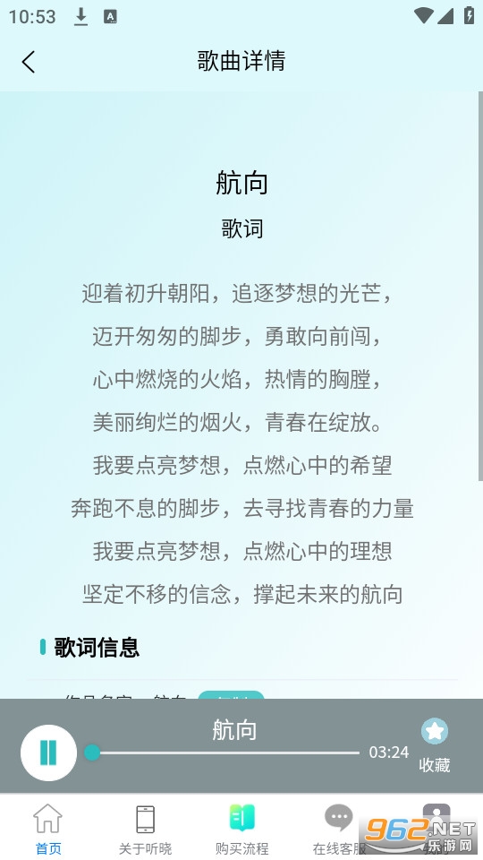 ����������װ v1.0.0��ͼ7
