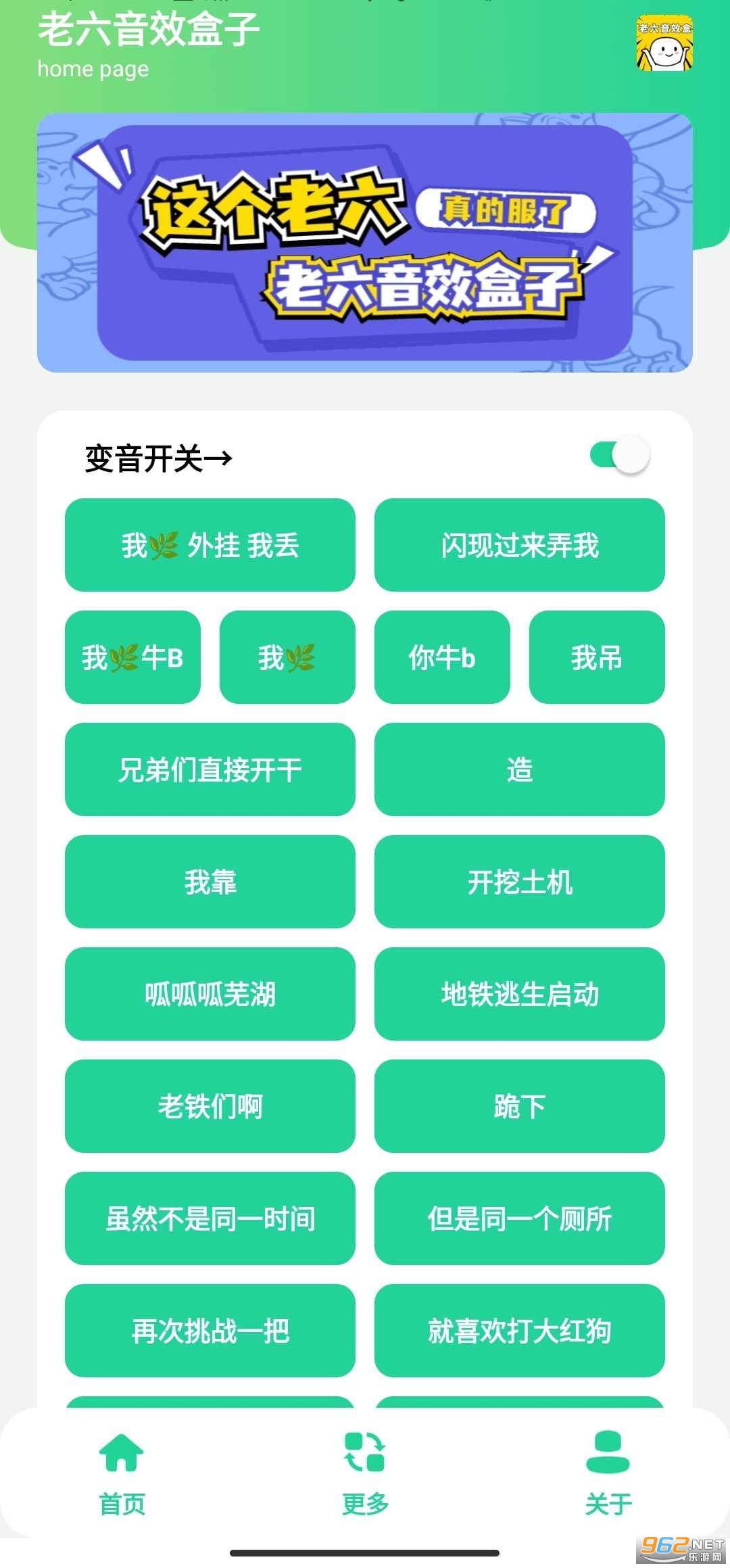 ������Ч��appv1.0��ͼ0
