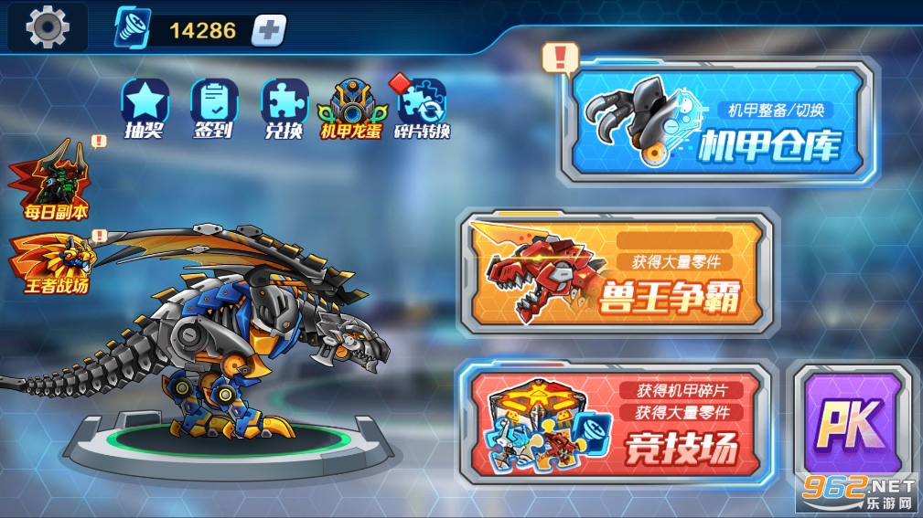 ���׶��޳��ƽ��v1.0.52��ͼ0
