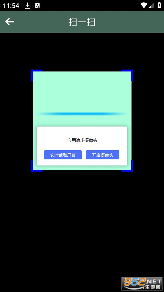 ���񽡿�app���°汾2024 v3.0.0808��ͼ4