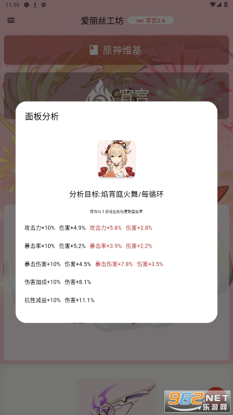 �˱���������׿���ͼ0