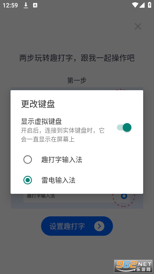 Ȥ����׬Ǯapp v1.3.6��ͼ1