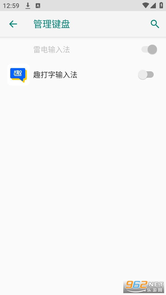 Ȥ����׬Ǯapp v1.3.6��ͼ0
