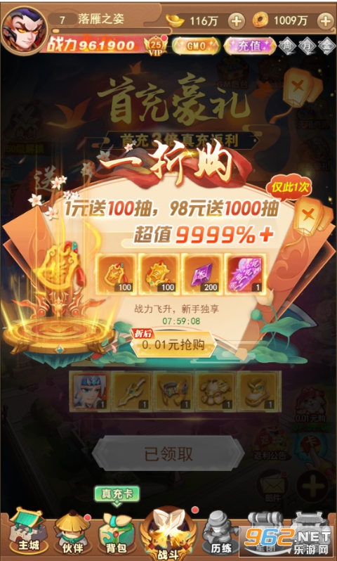 ����������0.1��v1.0.0��ͼ0