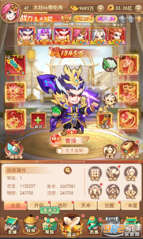 ����������0.1��v1.0.0��ͼ1