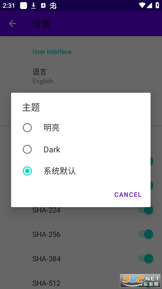 ��ϣֵ����������DeadHash��ͼ1