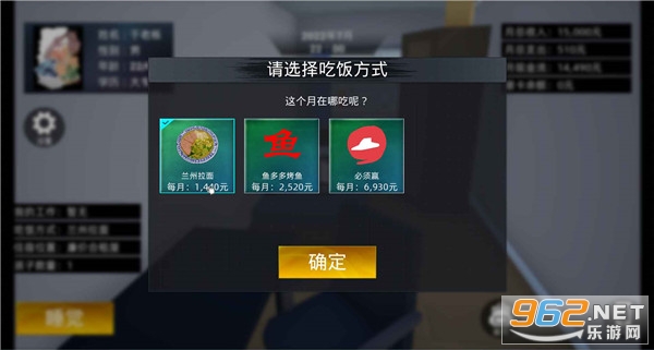 ţ������ģ������ͼ3
