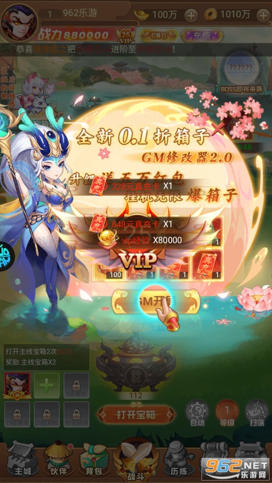 �����������޸������ͼ5