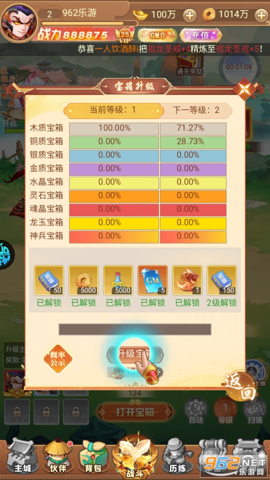 �����������޸������ͼ1