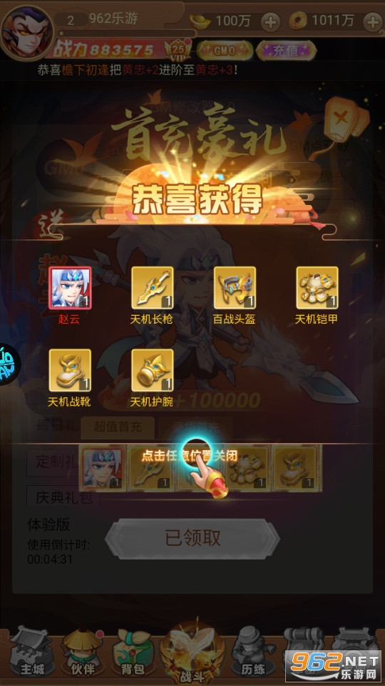 �����������޸������ͼ0