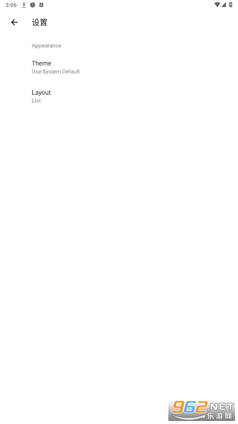 NPSBrowser���°汾��ͼ1
