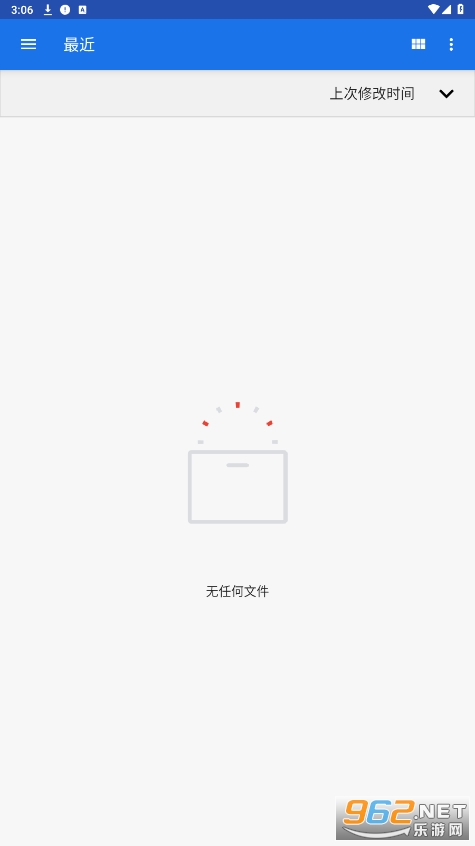 NPSBrowser���°汾��ͼ3