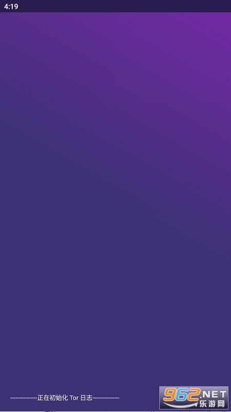 Tor Browser�������ͼ0