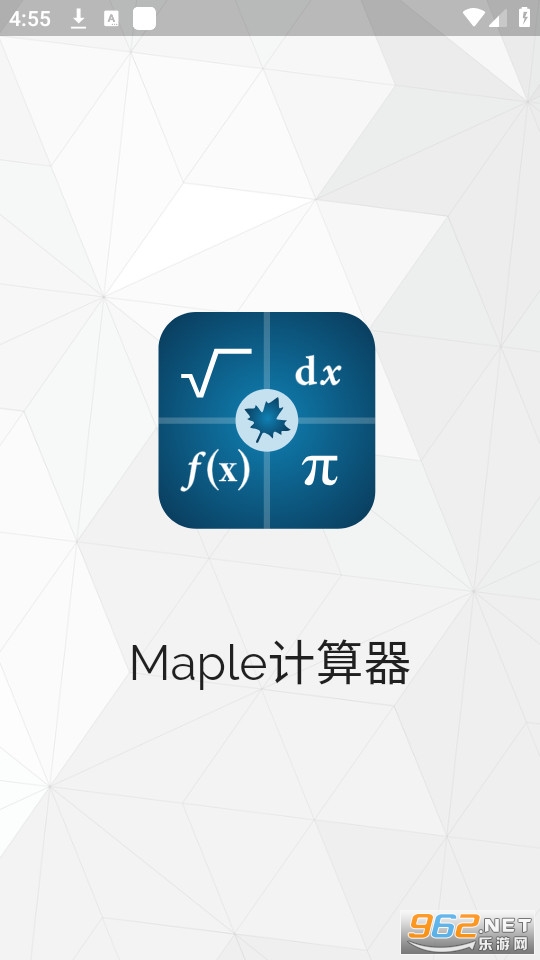 Maple������app��ͼ6