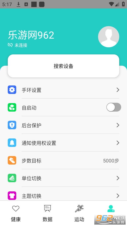 hryfine�ֻ�app��ͼ1