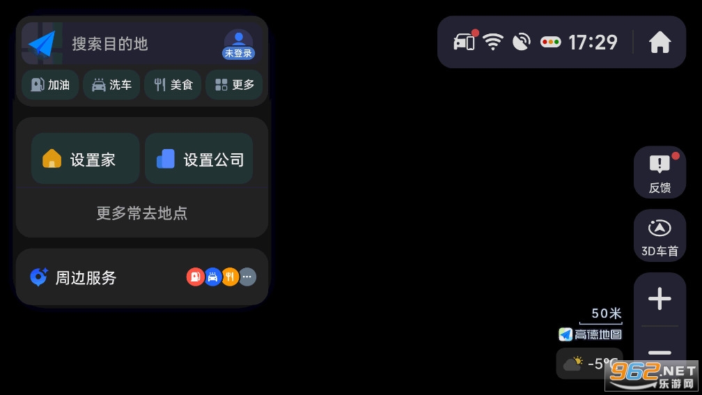 �ߵµ�ͼ���ذ汾��ͼ0