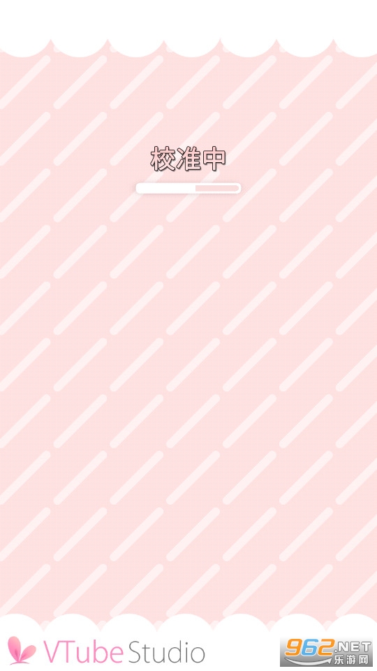 vtube studio安卓手机截图4