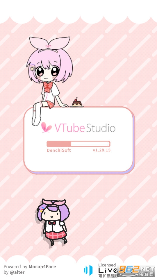 vtube studio安卓手机截图9