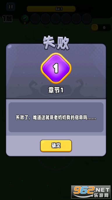 ���������̼���ƪС��Ϸ��ͼ1