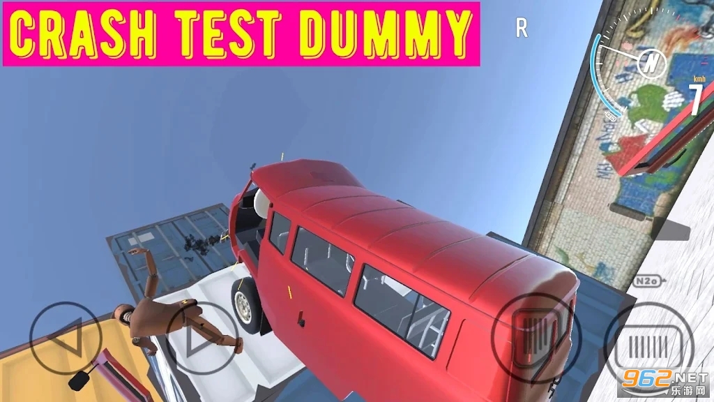������ײģ��Crash Test Dummy�ֻ����ͼ1