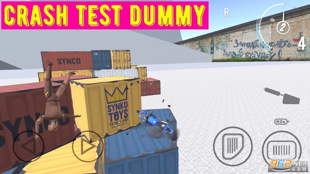 ������ײģ��Crash Test Dummy�ֻ����ͼ2