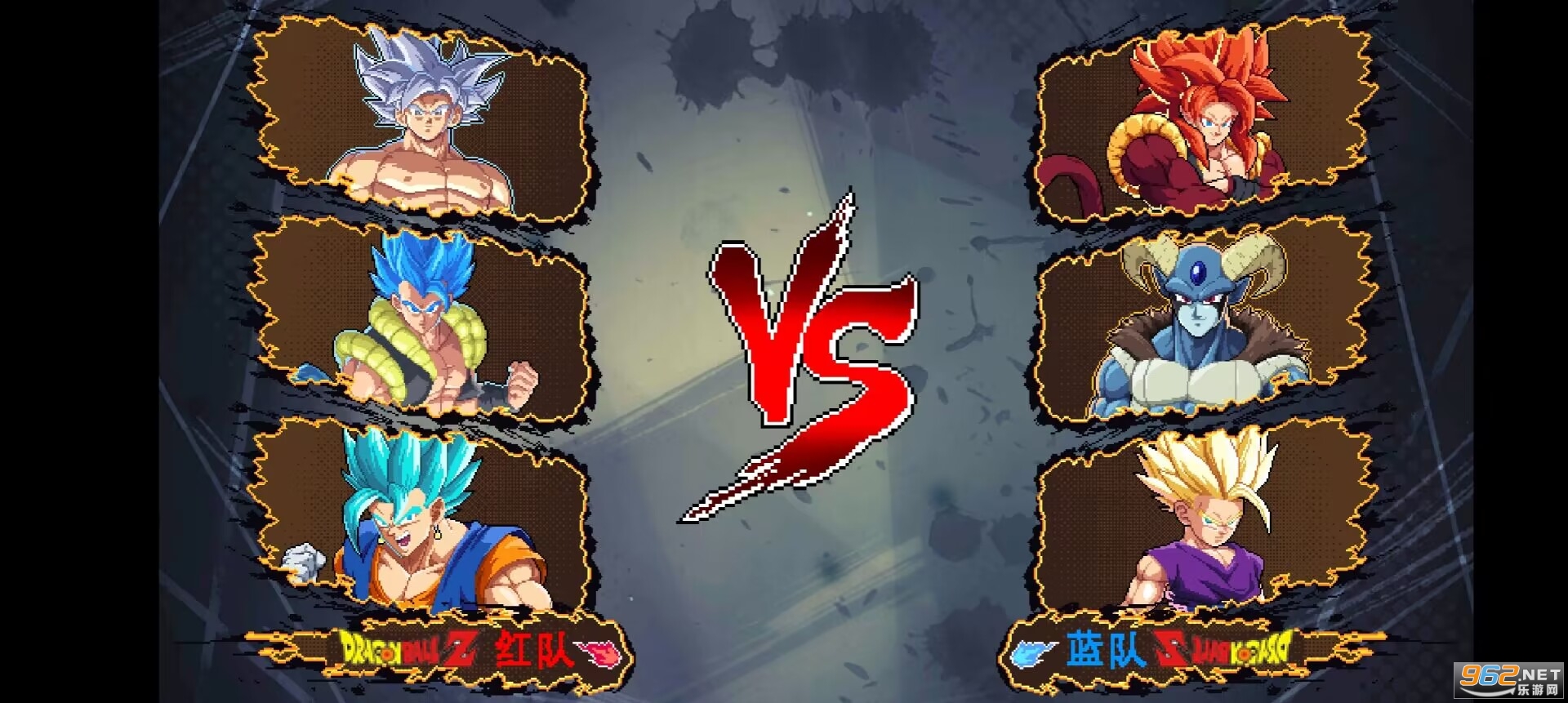 Z LEGENDS 3���鶷ʿZ���ذ��ͼ1