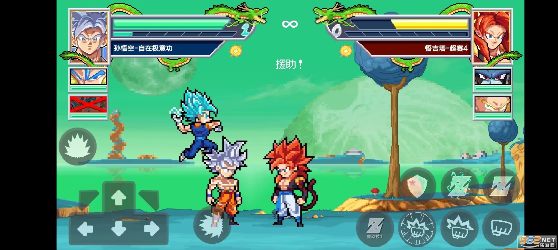 Z LEGENDS 3���鶷ʿZ���ذ��ͼ2