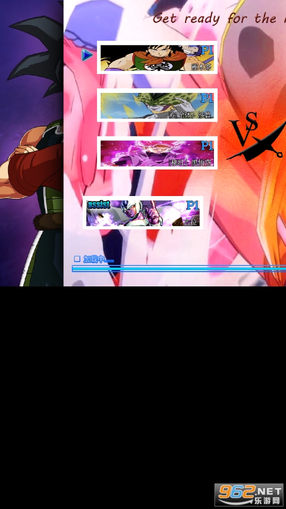 ����z������������DLC�汾��ͼ1