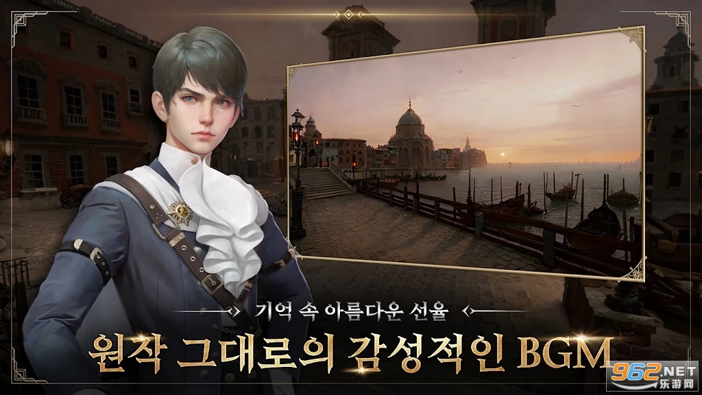 ׿Խ֮��M그라나도 에스파다M�ٷ����ͼ2