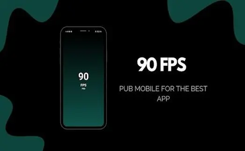 90fps��������_90fps�ٷ�����_90fpsforPUBG(noban)2.1