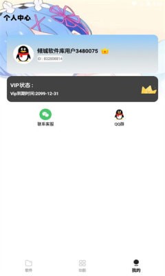 �����������Ѱ��ͼ2