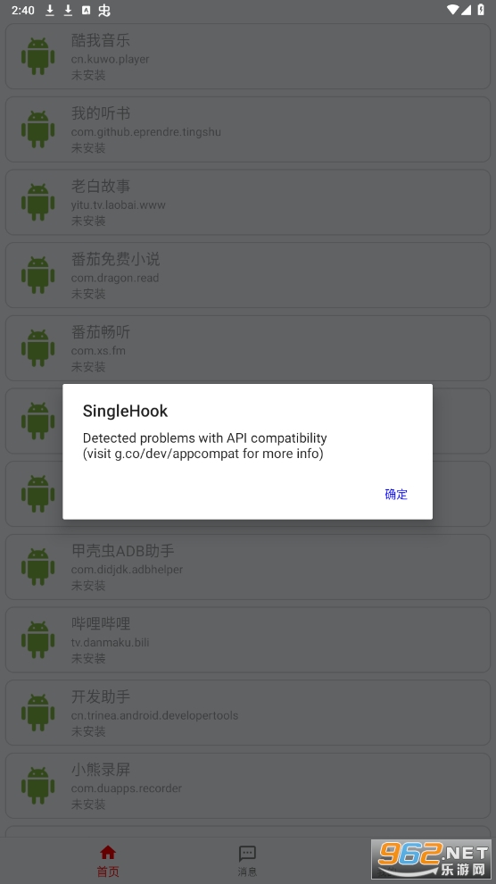 singlehook������ͼ0