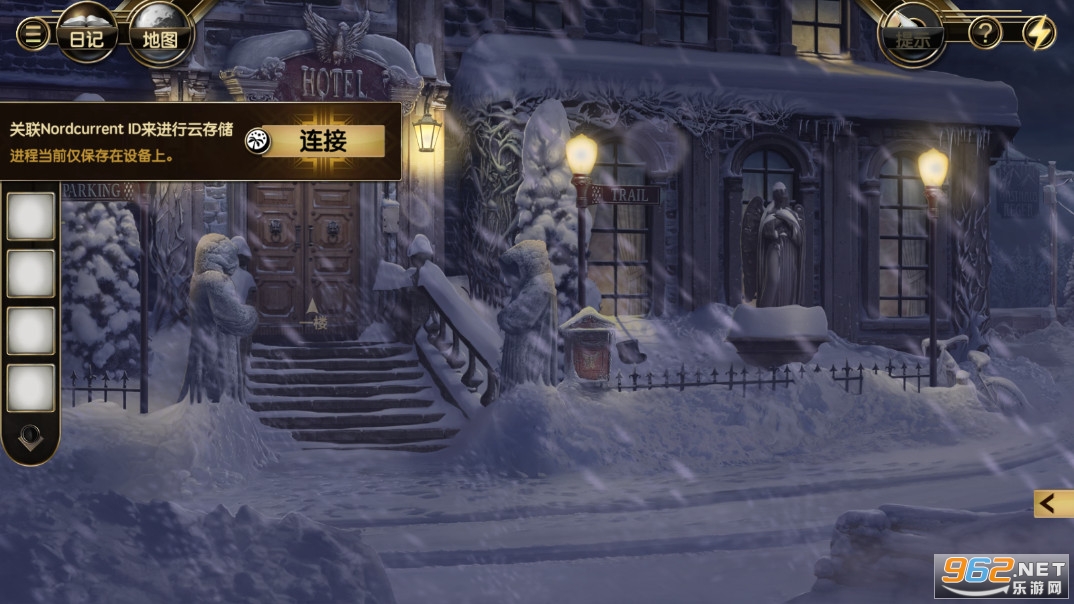 ������˹ɽıɱ��Murder In Alps���°��ͼ2