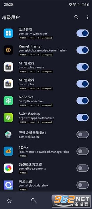 APatch���°�v10472-2-gb56bd4b��ͼ1
