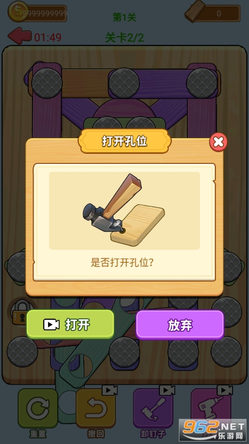 ��ѹС�����ƽ���ͼ2