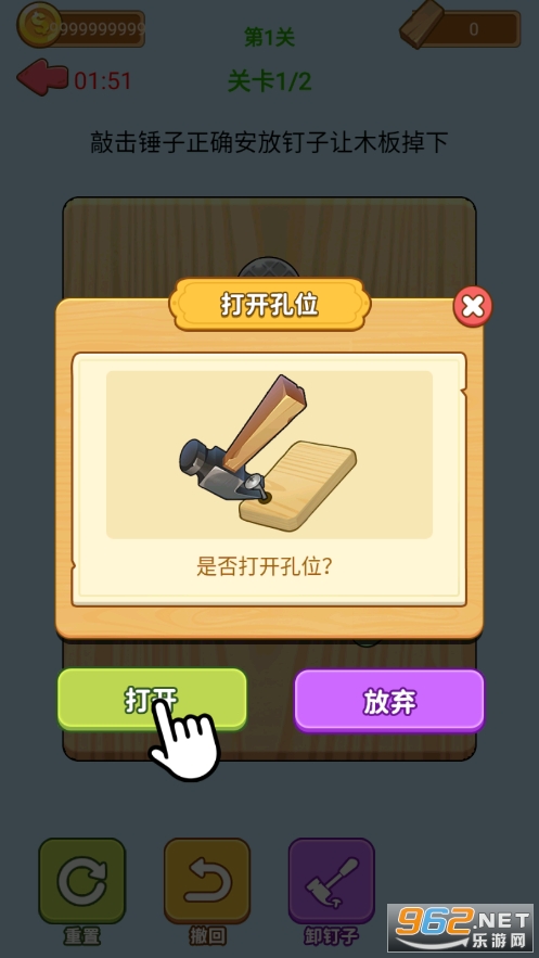 ��ѹС�����ƽ���ͼ5